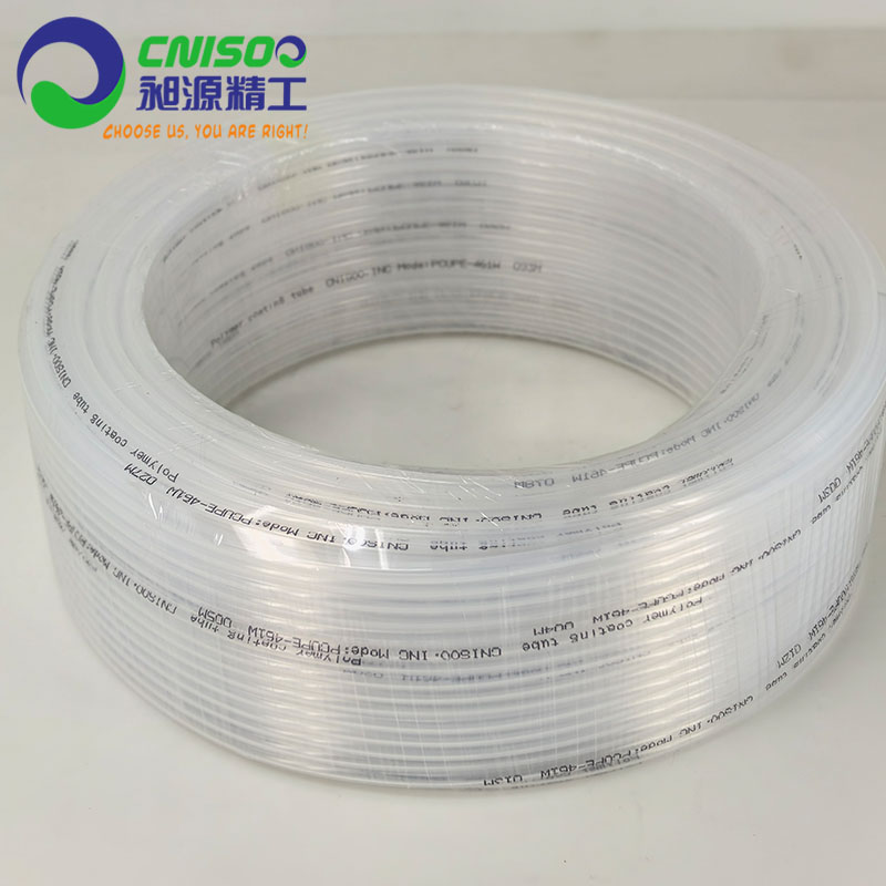 涂装用防爆涂料管