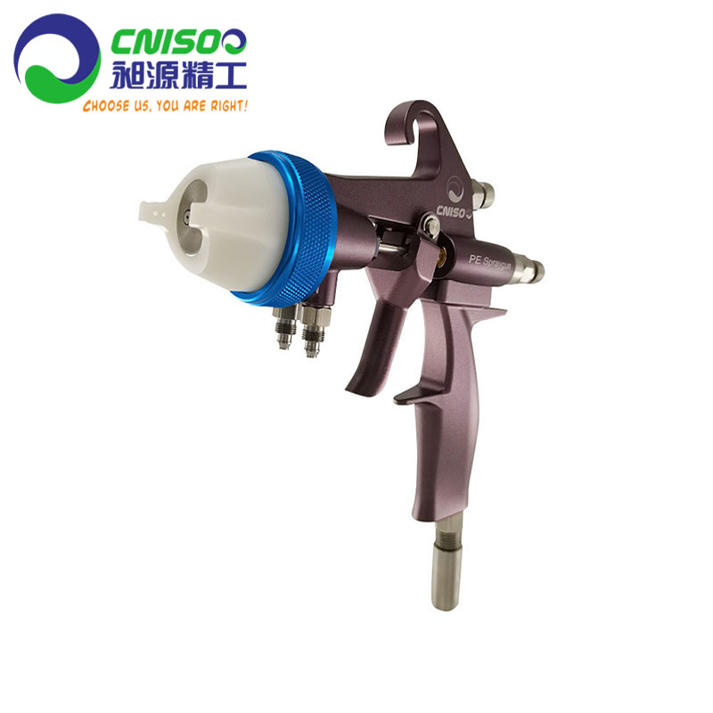 PE油漆双组份专用喷枪